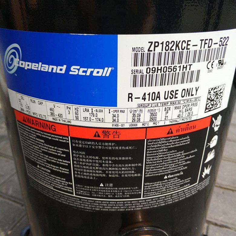 ZP160KC-TFPZP182KQE-TFDD-405VP18KCZP182KCEE-TF-522/4552谷E轮
