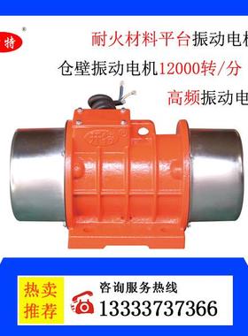 YL1J32-40/6三相证异步力矩电机收电机卷卷876绕电机保质量