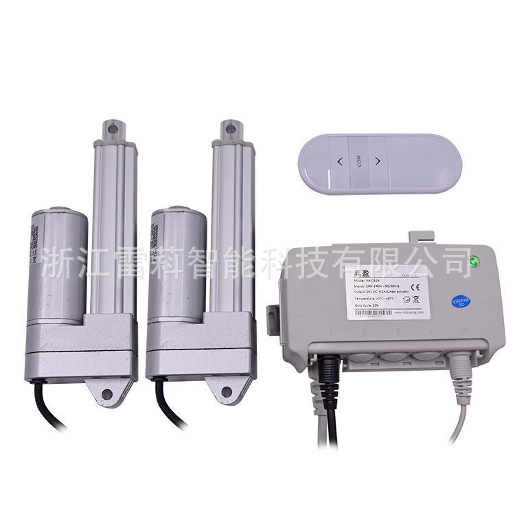 雷科电动推杆推厂用家销厂房开窗电棚动推杆开窗器玻璃用电PVS动