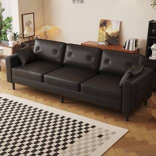 DIO沙发小户型公店寓出租房屋双三皮质客沙发服装 人家用厅简约小