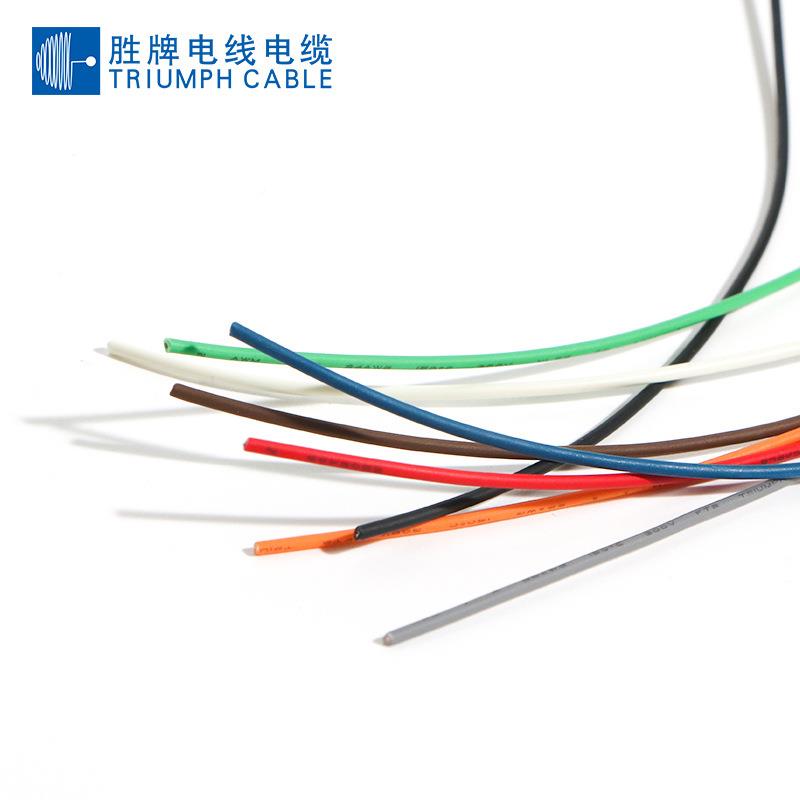 认证3918-2A高温导线备连接线P3VC218玩具连接线L设ED延长线