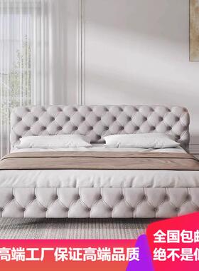 baxt球er拉简扣意式极简主卧双人床现代GNY约床小户型月表面布艺