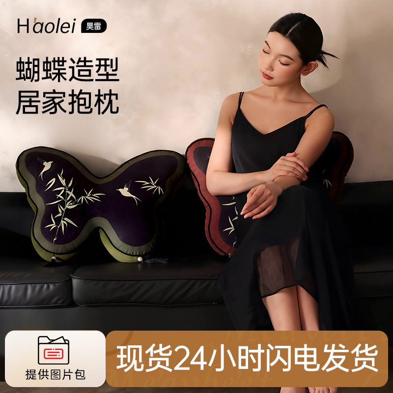 新中式异形沙发抱枕一对可拆洗
