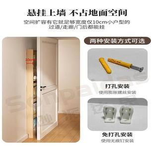 实木门书后书架儿童薄置物架阅XQH读超柜收纳落地多层壁挂墙上架