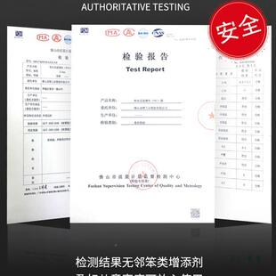 烤火罩皮套透方明胶垫软玻璃长形电桌桌布晶板p暖vc水烤火罩定F97