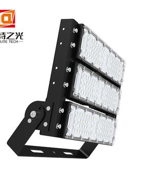 2艾特之新款L0ED投光灯100W150W0WZUI300W配光光齐全源头厂家直供