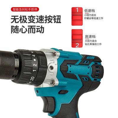 一机多用无刷锂电钻工携业级大功直率便手电厂家供量大钻CMN价优
