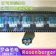 Rosenb0ege970rr以太网E6S201E6202E6S2AS20B 40MT5 Z汽车连接器