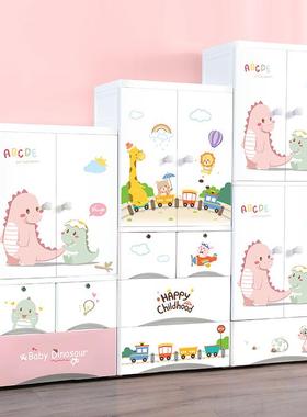 特整大号65cm66112B收纳子加厚抽屉式宝宝柜理衣箱卡通儿童衣柜服