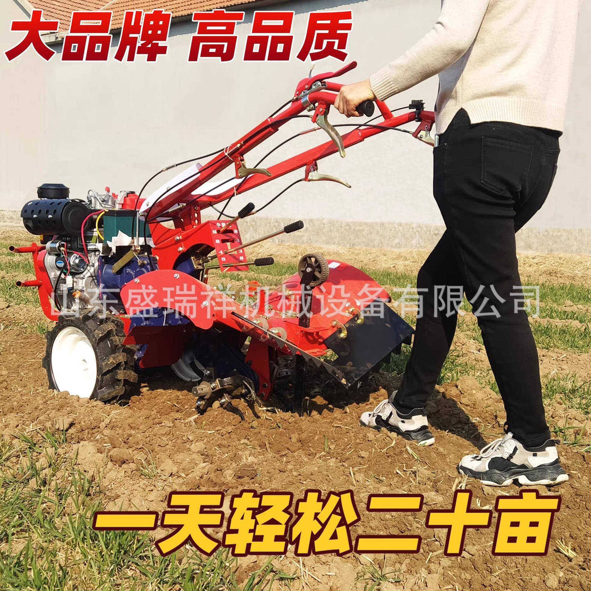 小型420多能农用耕机柴油汽油功耕地微机犁地沟耕田水开旱两用旋