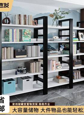 货架多展示架落地式陈超列架层家居ZOP日用书房书架市家用钢置物