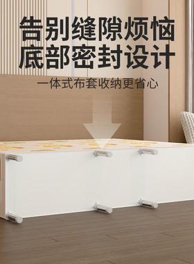 AOJ隔层简易布衣柜钢管加多粗加单人组拉链全固封闭出租房挂衣装