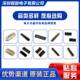 2340321ZWY 152340321186PIN061MM卡边缘连接.器母头