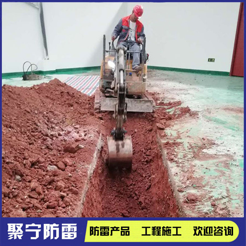 加油站防雷接地工程配电室防雷接地110kv变电站接地系统专业施工