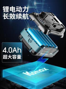 M电INLI无刷锂电修边充式功能木工开509槽机铝多机塑板雕刻机小锣