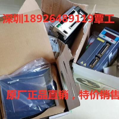 禾号川各型伺服控电机驱动器制器显示PLC等维UXA屏修销售保养