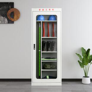 厂力安全工具电柜配电室绝缘工器具柜柜WED智能恒湿除湿工具家包