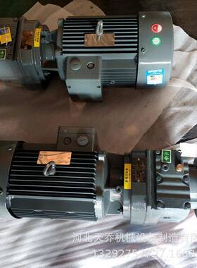 R齿系斜轮减速硬齿面机速减速ODJ箱卧式齿轮变速箱同轴斜齿轮减电