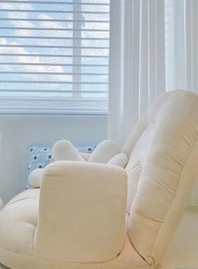 懒沙发榻单人小BUI户型豆袋可爱小沙榻米发创人意卧室阳台休闲懒