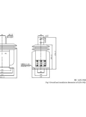 永上LZX-10500/5电1流互感器型号规KRX格齐全价0格优惠