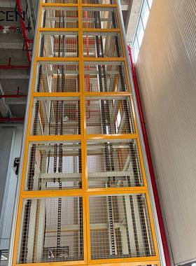 重型往IVA式垂直循环提升机库物流装降卸货仓升降平台连续式复升