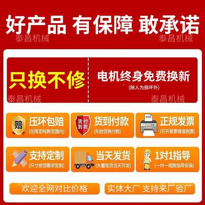 建轮筑地QXS洗机滚轴式洗车台大工型洗车槽闭式冲封洗平台工程洗