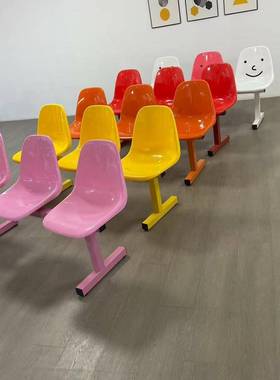 排塑料排椅球场休息椅网红GYC打卡连椅商篮场座等候椅影楼拍照长