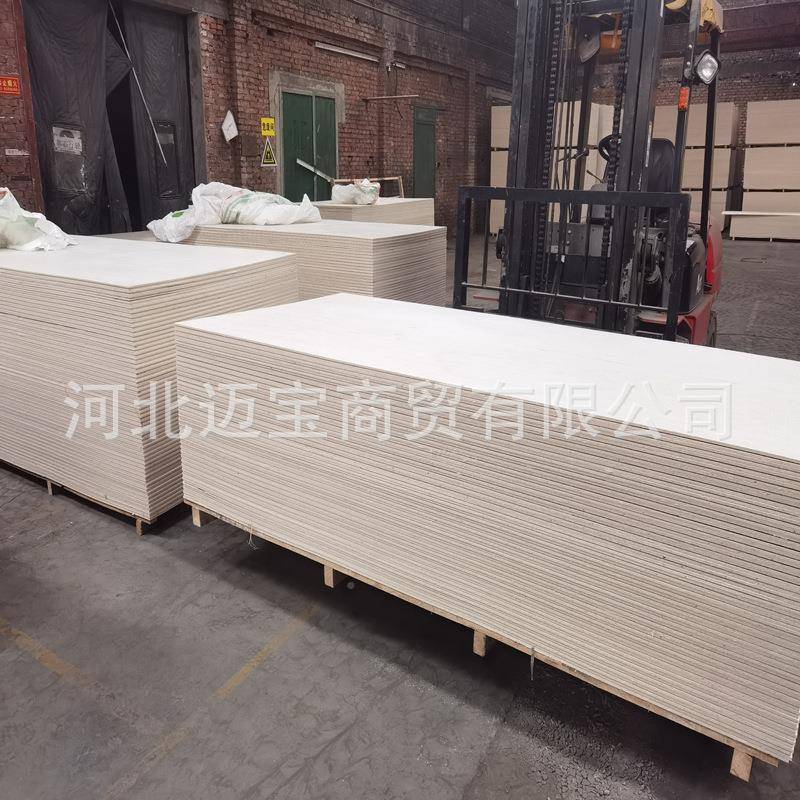 隔音板959厂家K复TV吧酒A级防火阻尼合会议室派对房隔断隔声材板