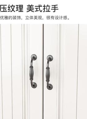 CTI美式斗五柜家用斗柜简现代卧室用收纳约柜客厅靠墙柜子实储物