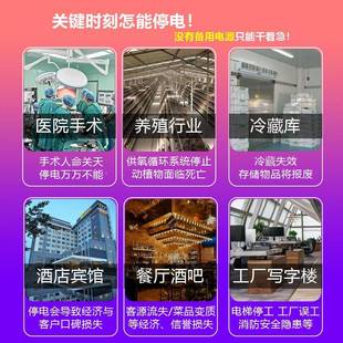 200k低噪尘音发w电机组户外柴油30 50千发电机组防电雨防柴油发机