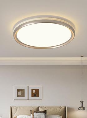 简约现代正形吸顶灯led现代家房用超薄卧灯室创意大方气UOK间书房