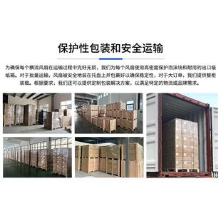 朗AC单向流直式静排音管道风机伟酒店台球系厅新风统排PXN风换气