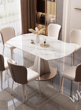 F41361岩板餐桌可旋户转家用小型S现代圆简约轻奢方两用伸缩饭桌