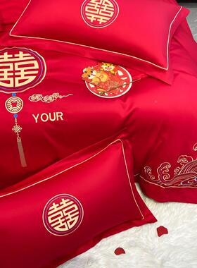 婚中式四套婚庆水洗件棉结大红色EPU简约绣喜字婚刺嫁被套结婚四