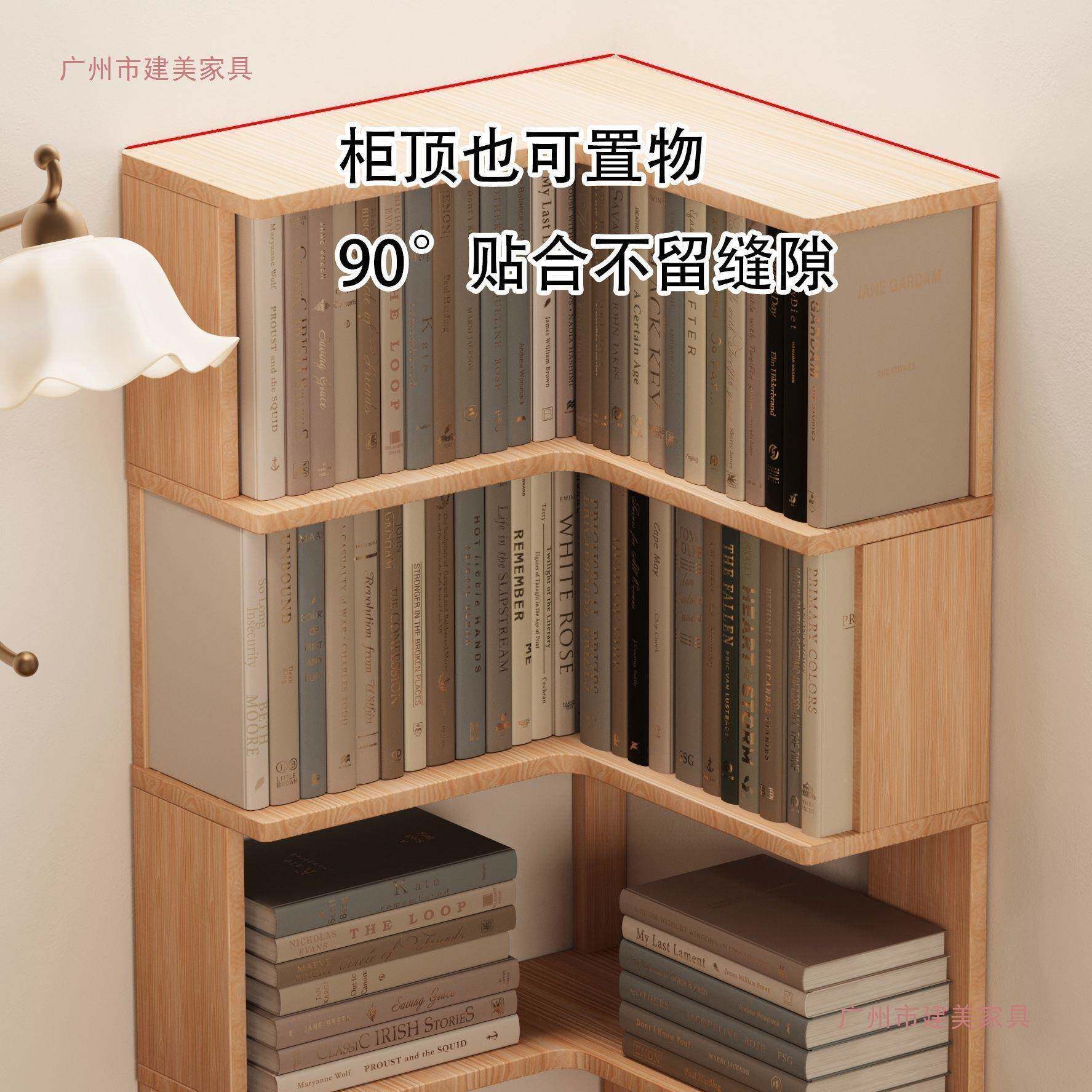 实木转角书柜置物架落地厅墙角书架收DXG纳储拐物柜角一客体陈列