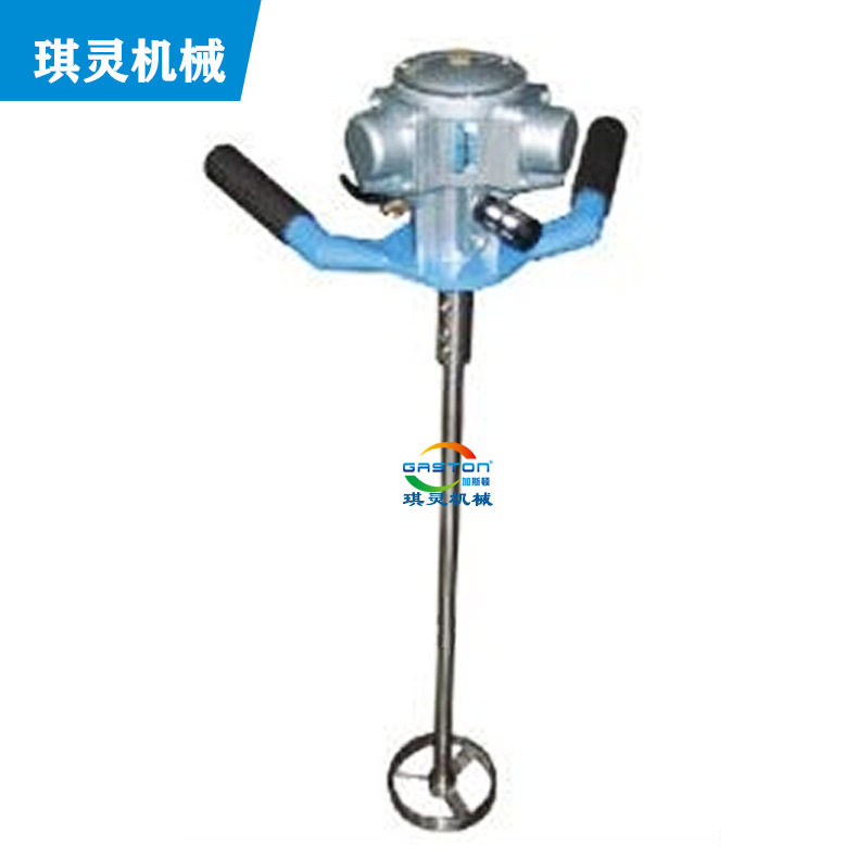 20L桶用手提气动搅拌机