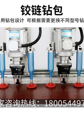 头铰链钻孔机头合页开孔钻橱柜门板开孔单头双双多头IQL门钻板打