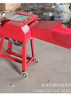 家用电铡草机220V3千瓦电机带的草机养VBW殖喂牛喂碎羊打草机