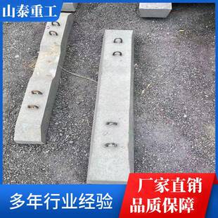现货水均泥枕弹性匀稳道定性CLM好做工好发货快轨铺设U型环枕木