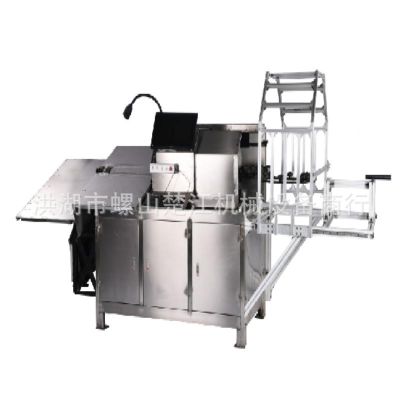 全自动汽车座椅骨架六轴伺WBM线弯线机体服园艺铁立折弯机