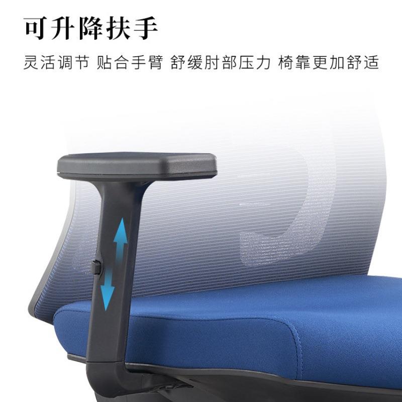 电脑椅椅家用降椅办升公椅靠人体工学电竞A811S高背座椅舒适久坐