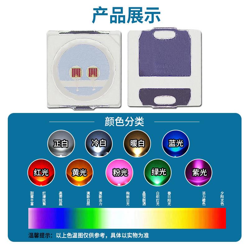 工厂0直销高亮33GXI00色紫灯1W3030紫330紫光单色贴片LED灯珠