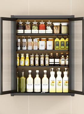 厨房置物ZJW架壁挂式架可调节墙上免料打孔调多功能瓶调味料罐收