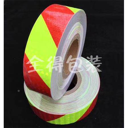 厂房地板胶带YSL101，警示识胶带、，标胶款带颜色多双色：黑黄