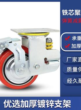 重工业设备弹簧减震铁芯P圆弧UNER轮加厚铁芯型聚氨酯音抗静压耐