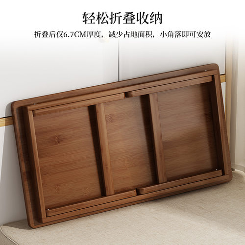 日式小茶几榻榻米飘窗矮桌子长方形阳台可折叠炕几泡茶桌学习桌子