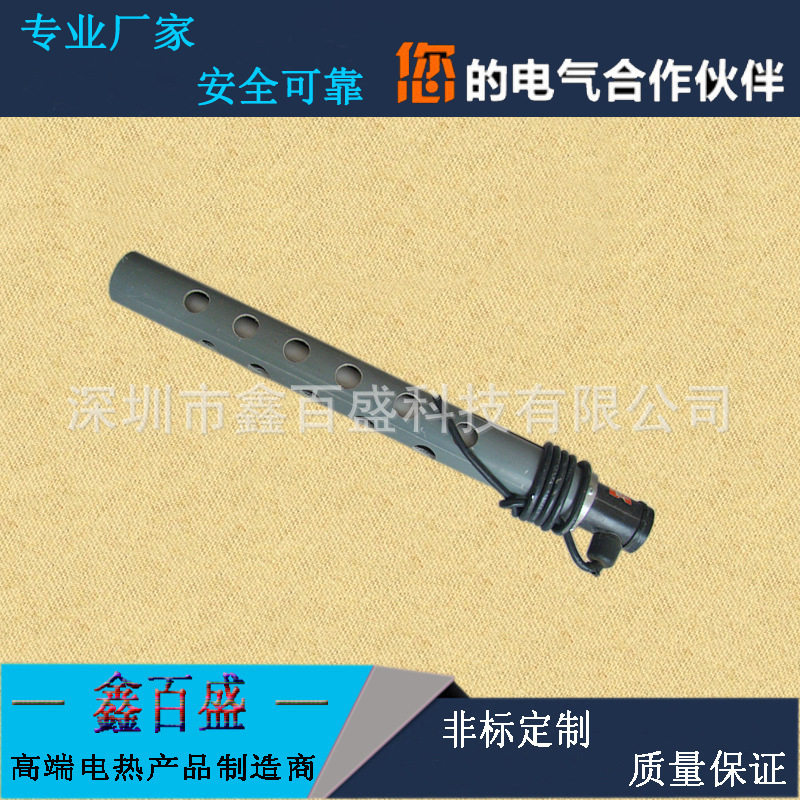高端钛电镀发热管耐腐蚀