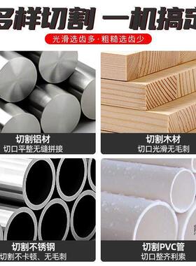 锯铝机10高精IPQ度材铝合金木材铝寸切角多机功能45度切铝斜切精