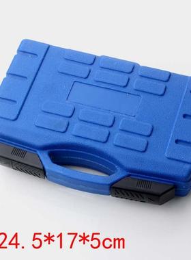 丝取出器出c25p断丝取螺器组合LFN套装