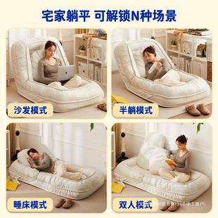 人类狗窝懒人发可躺可睡人单榻米躺173椅飘窗沙发床榻折叠两用沙